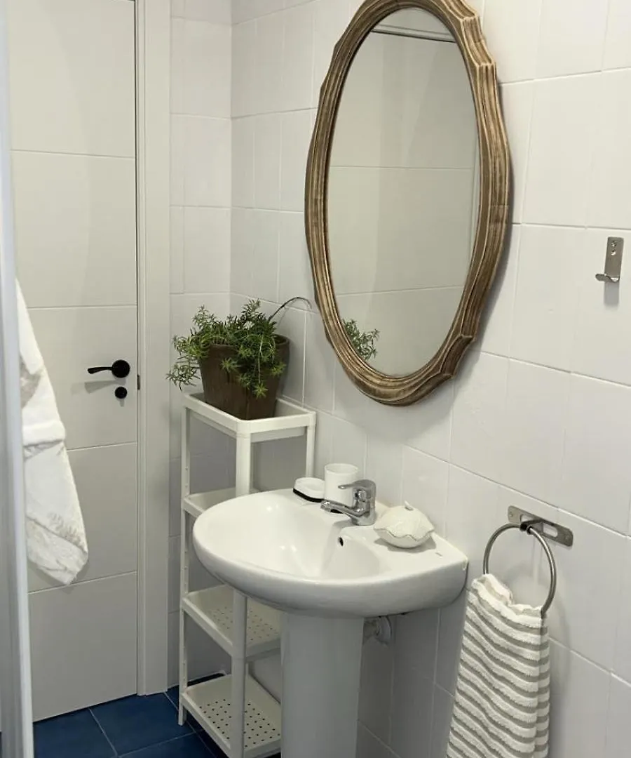 Apartment Habitaciones Alma Cordoba